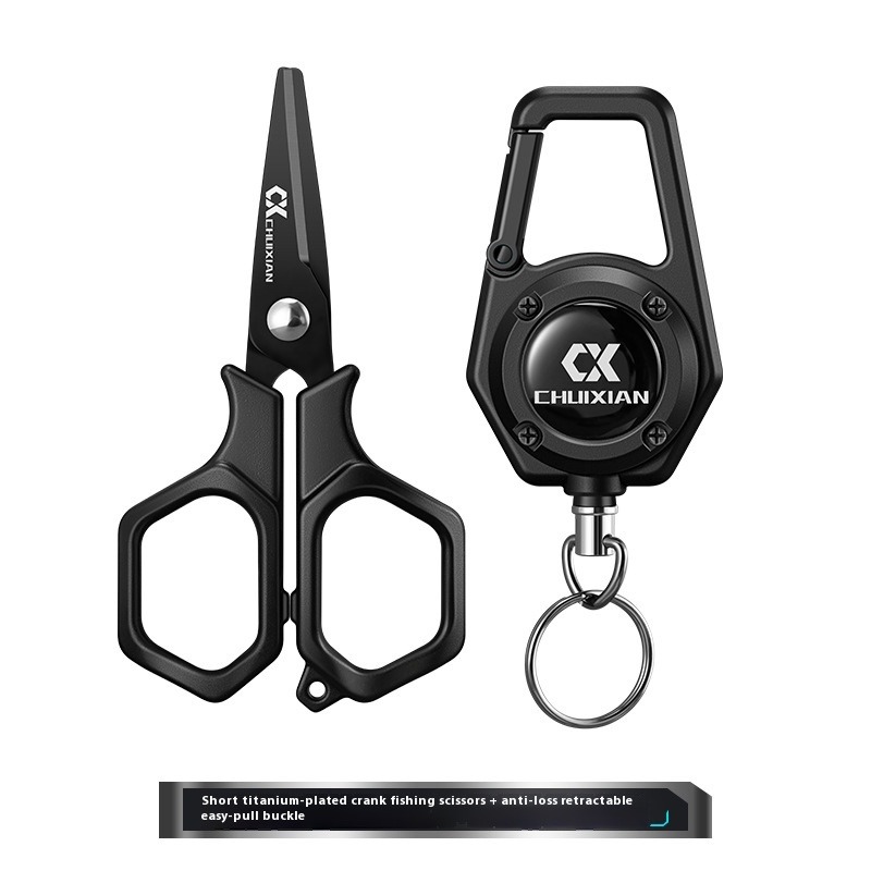 Fishing Line Dispenser - Ciseaux de pêche portables QAJTAO en