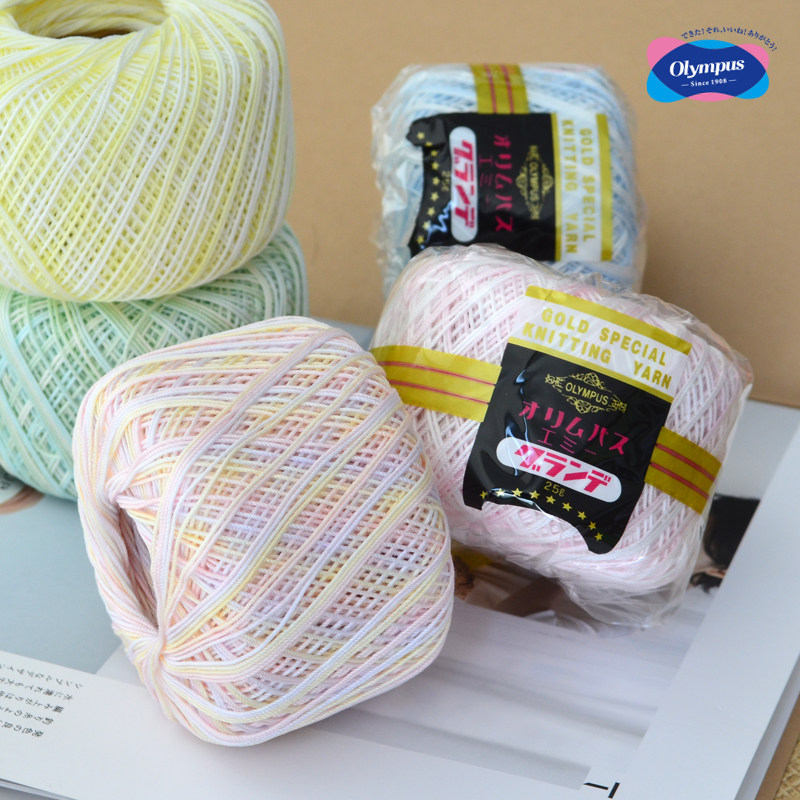 Olympus Lady Flying White Patt - Fly Line avis et prix