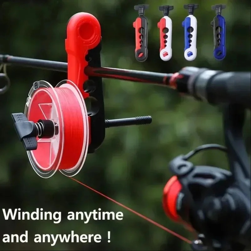 Enrouleur de ligne de pêche ré - Fishing Line Dispenser avis et prix